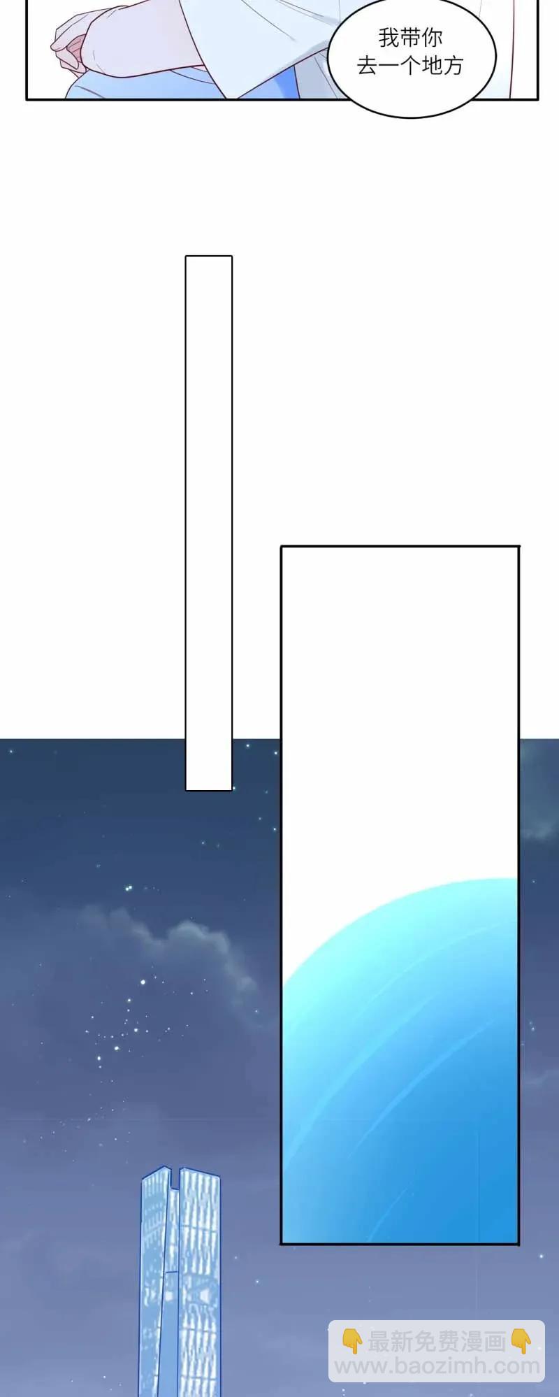 114 秘密基地-第115话