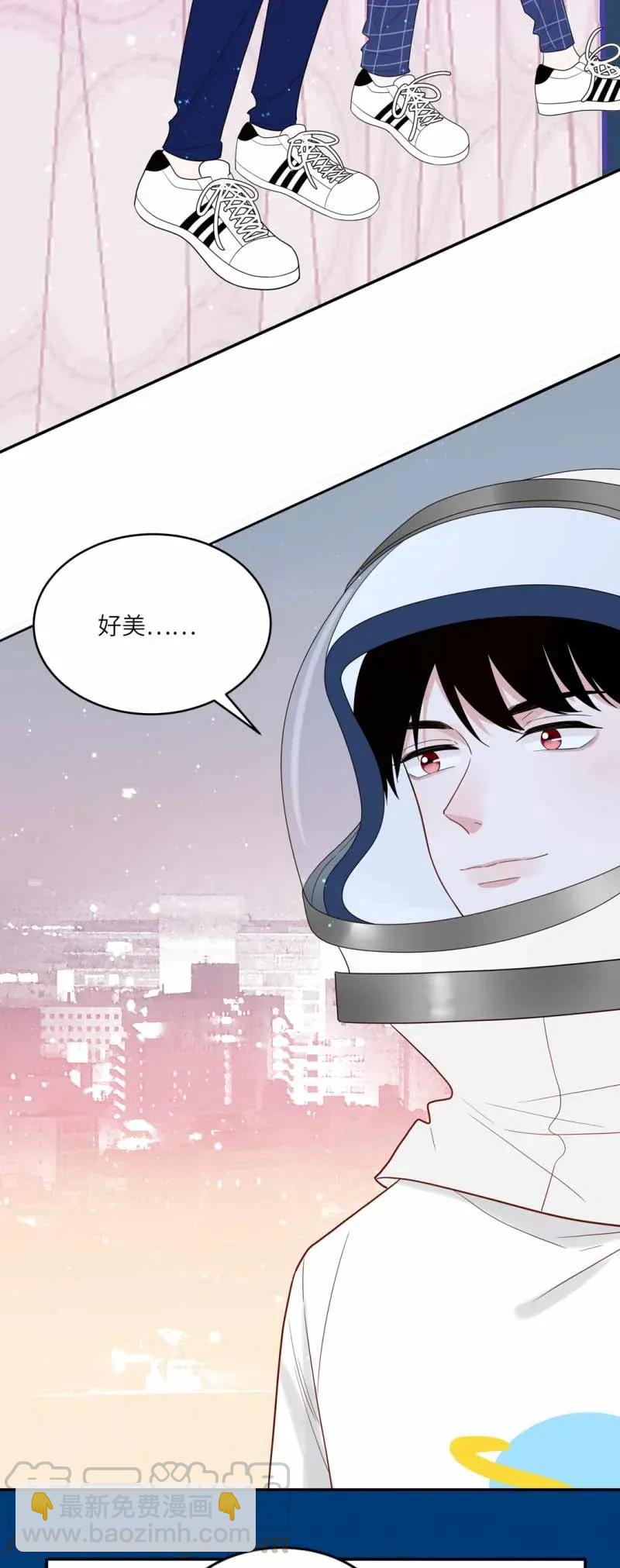 114 秘密基地-第115话