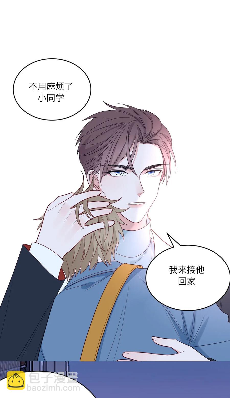 118 比不上你-第119话