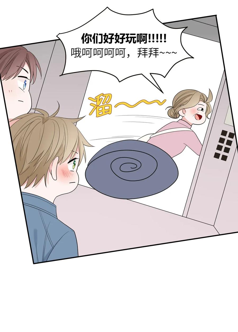 118 比不上你-第119话