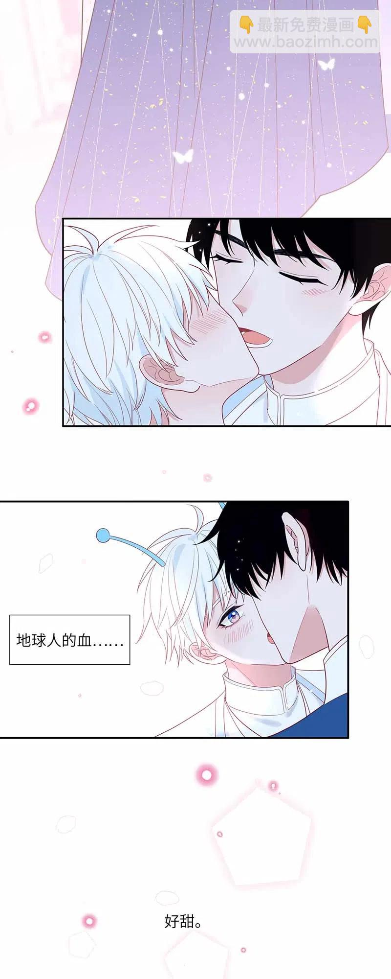 122 心灵感应-第123话