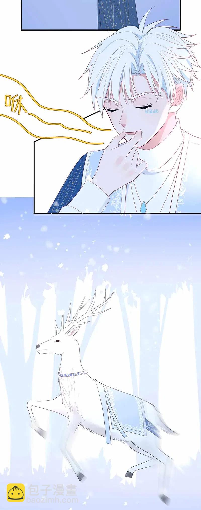 124 性情大变-第125话