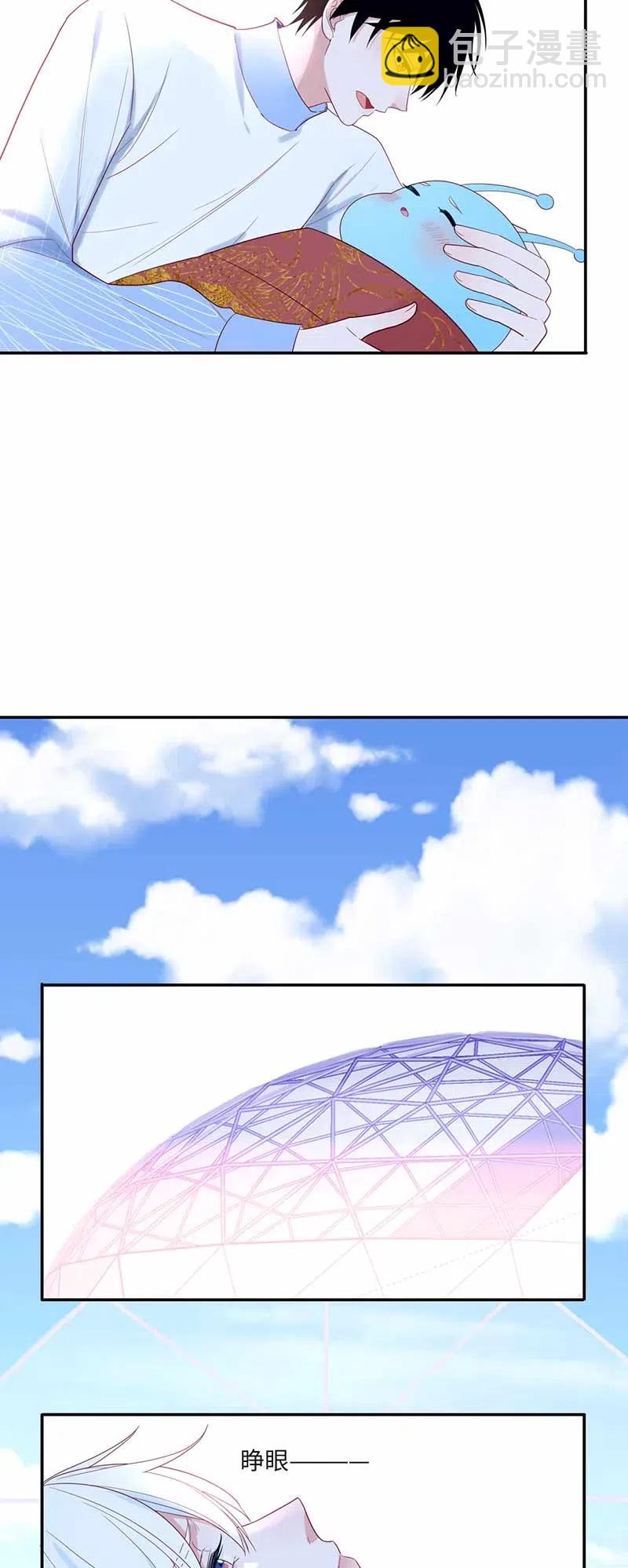 124 性情大变-第125话