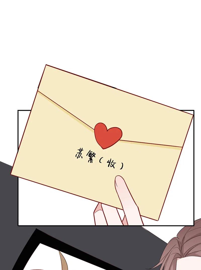 128 以后有我-第129话