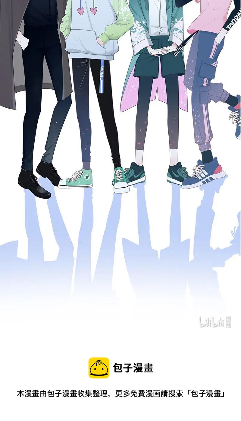 128 以后有我-第129话