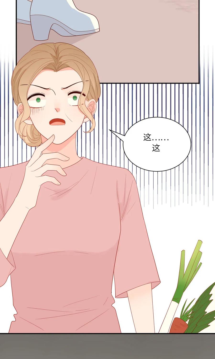 130 纸袋哥哥-第131话