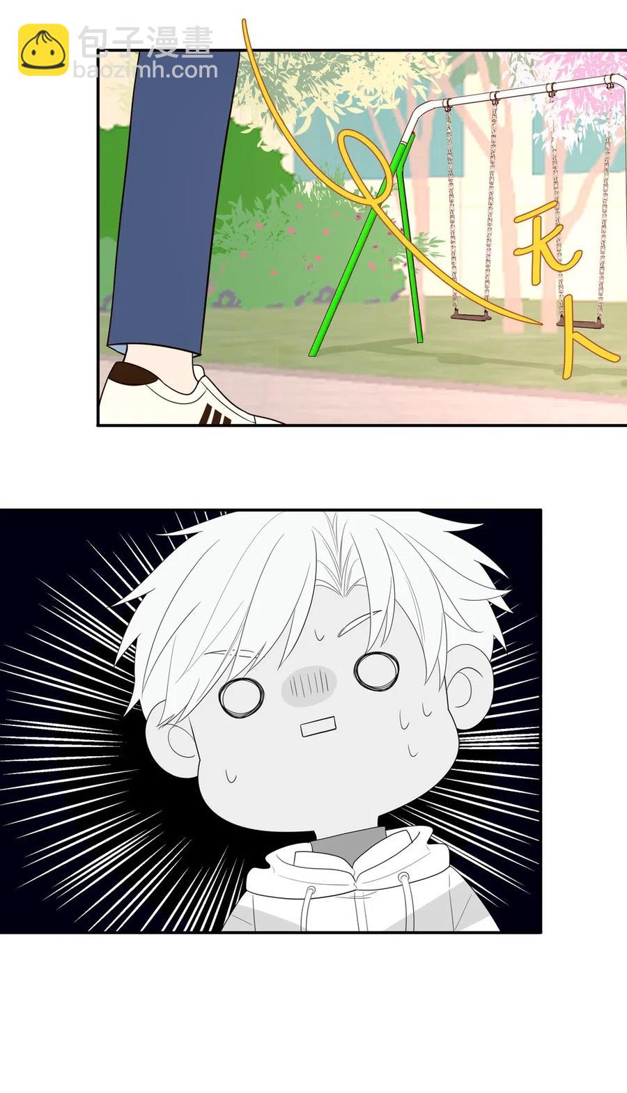 132 谢谢你的勇敢-第133话