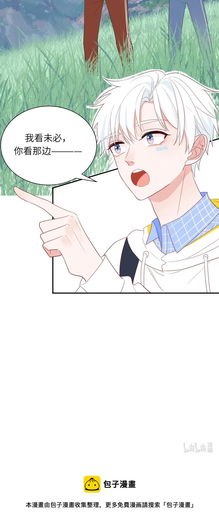 134 穿越时空旅行-第135话