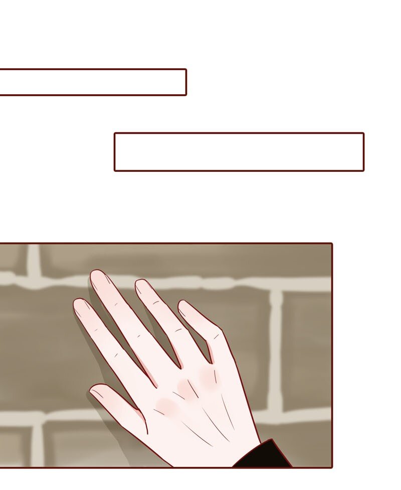 14 找到晶石-第15话