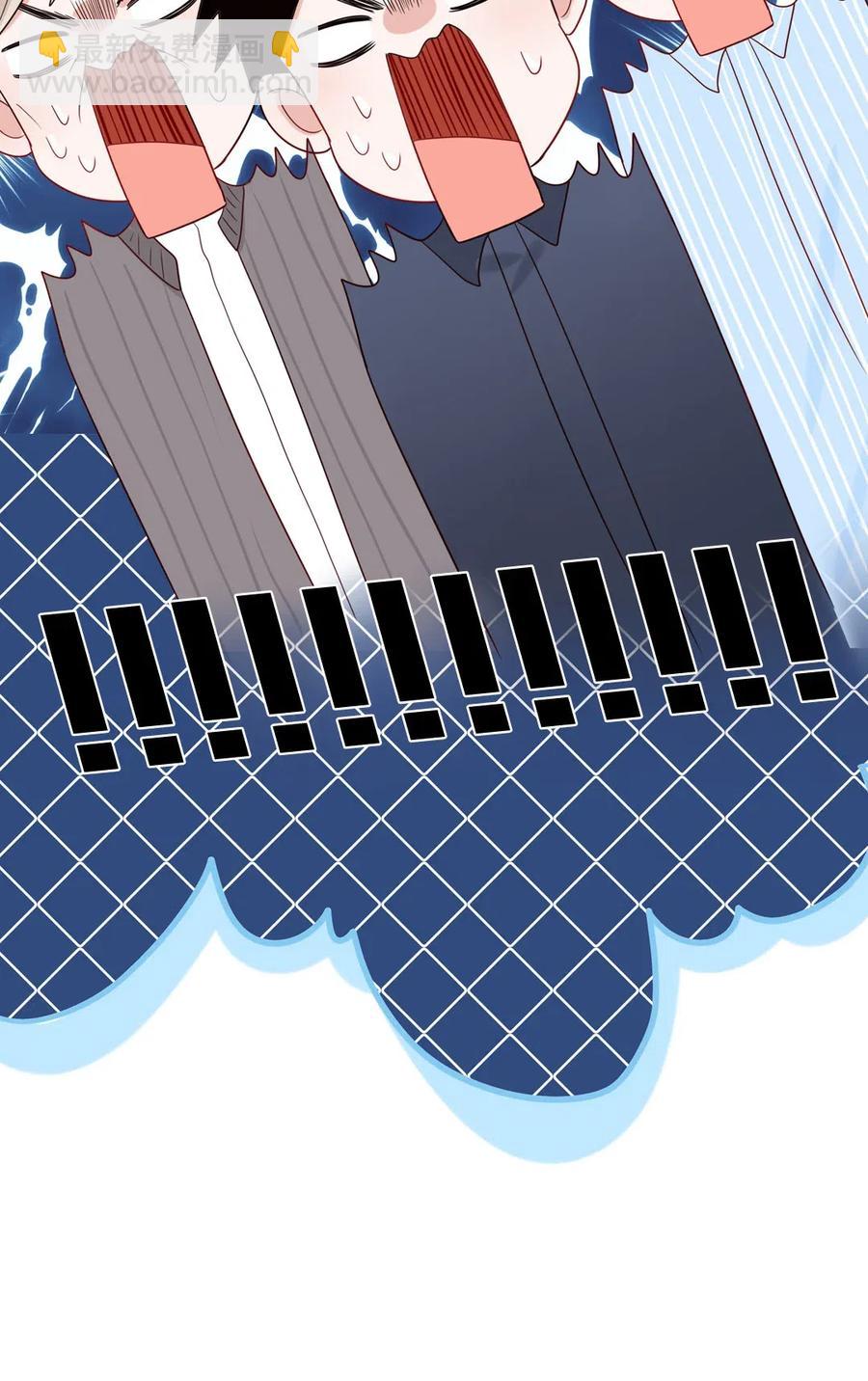 145 机器人计划-第147话