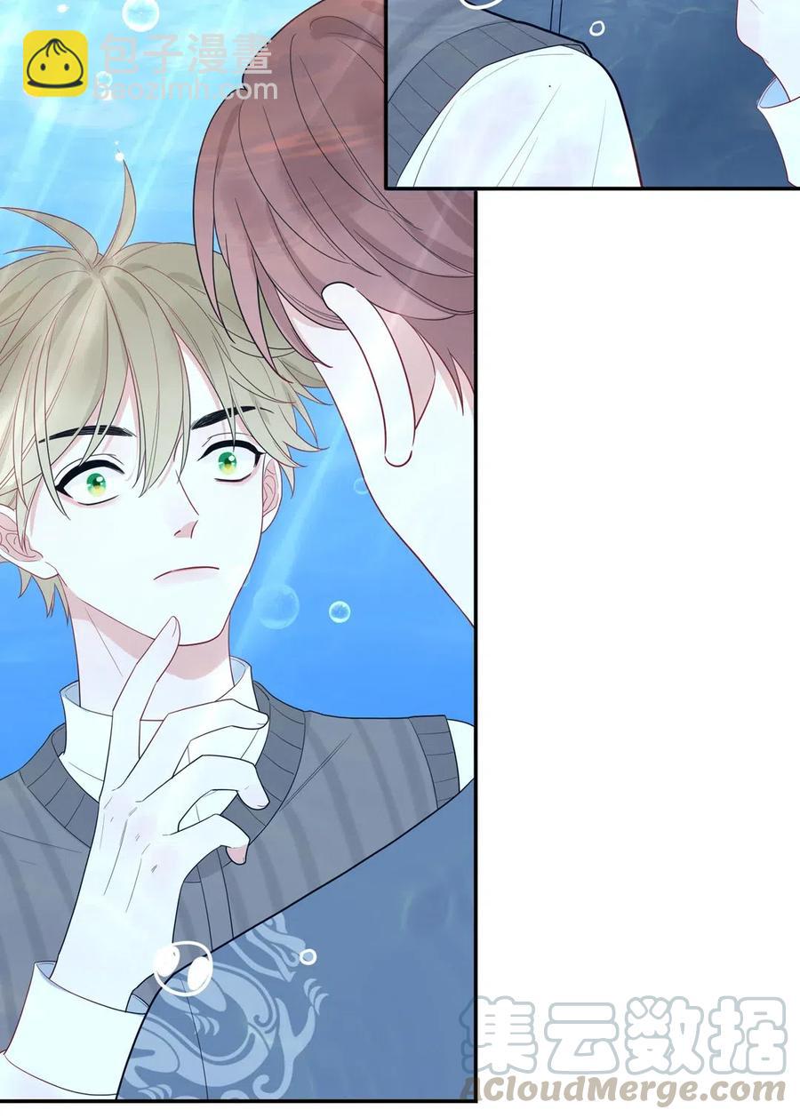 147 永生湖-第149话