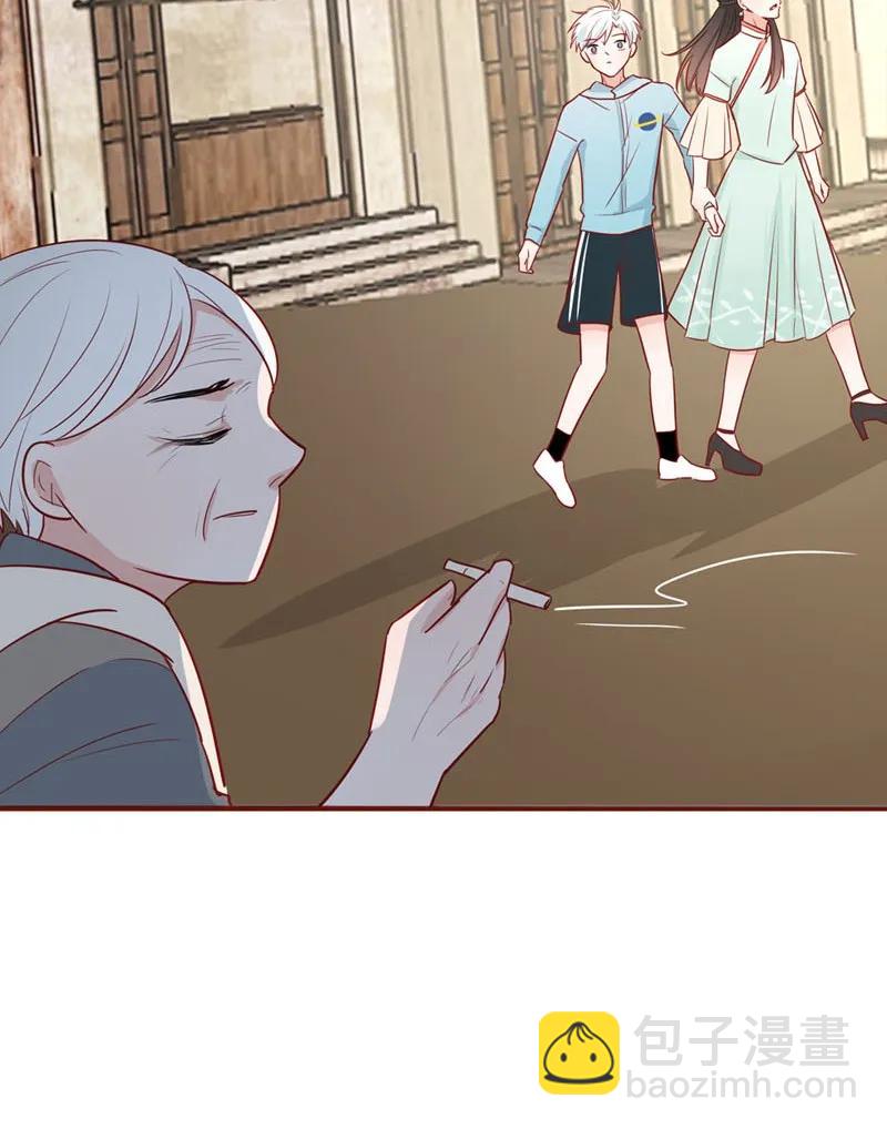 16 女装男子-第17话