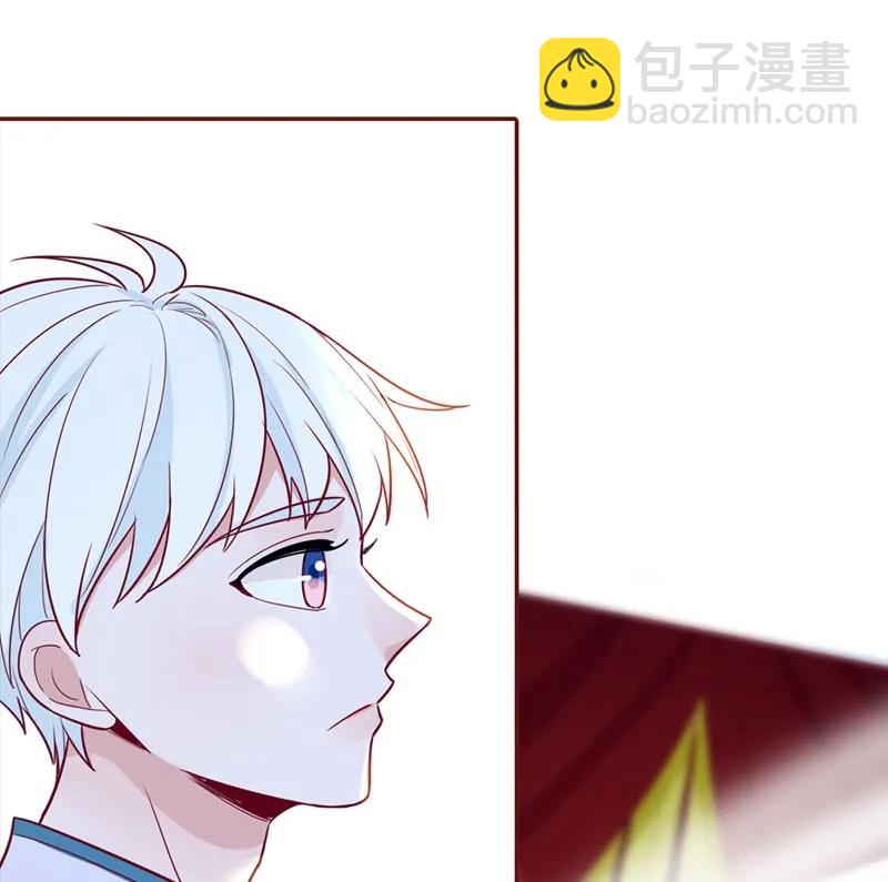 20 心上人儿-第21话