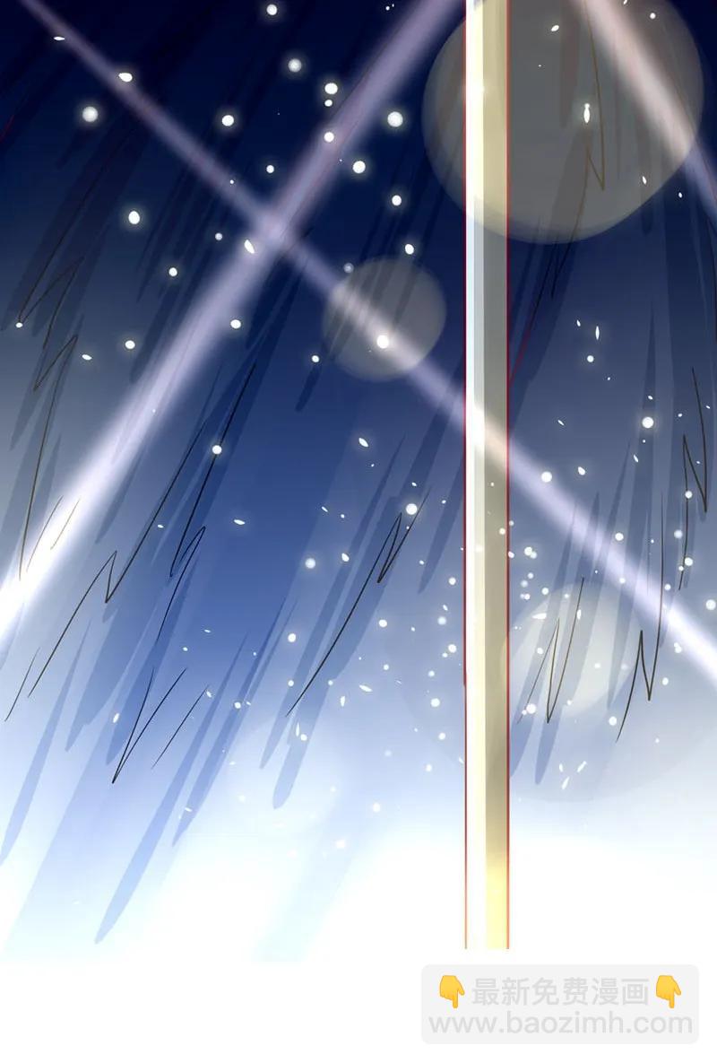 20 心上人儿-第21话