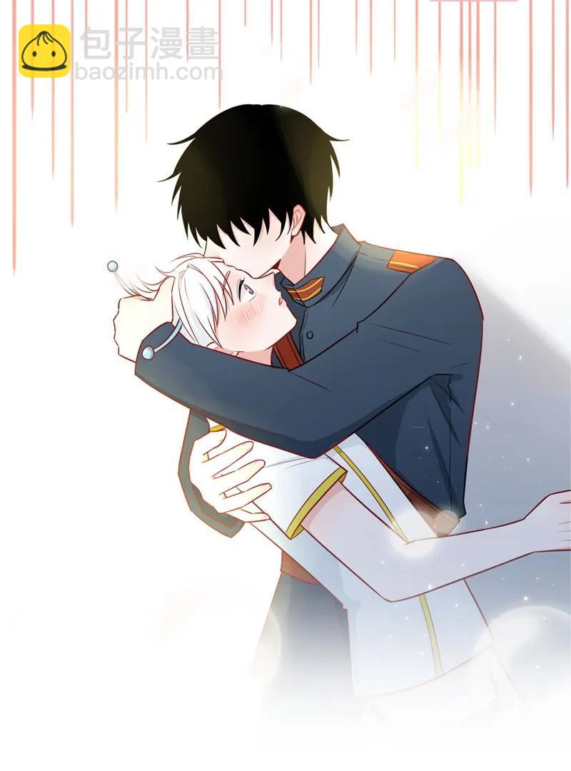 22 赠君一吻-第23话