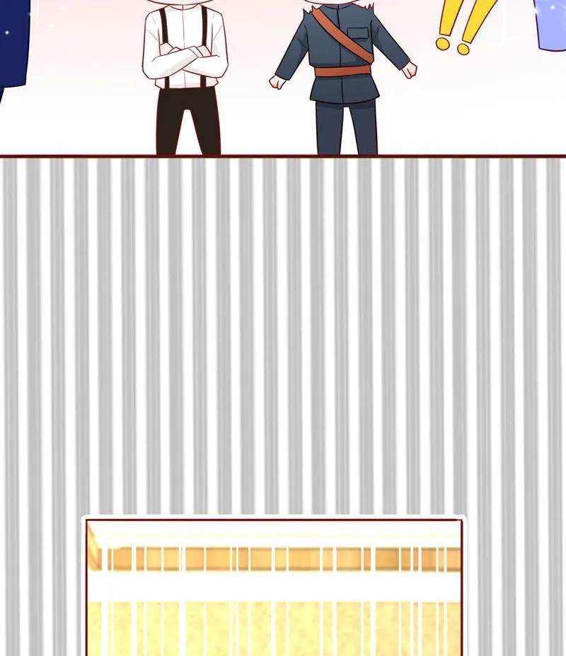 26 只准亲我-第27话