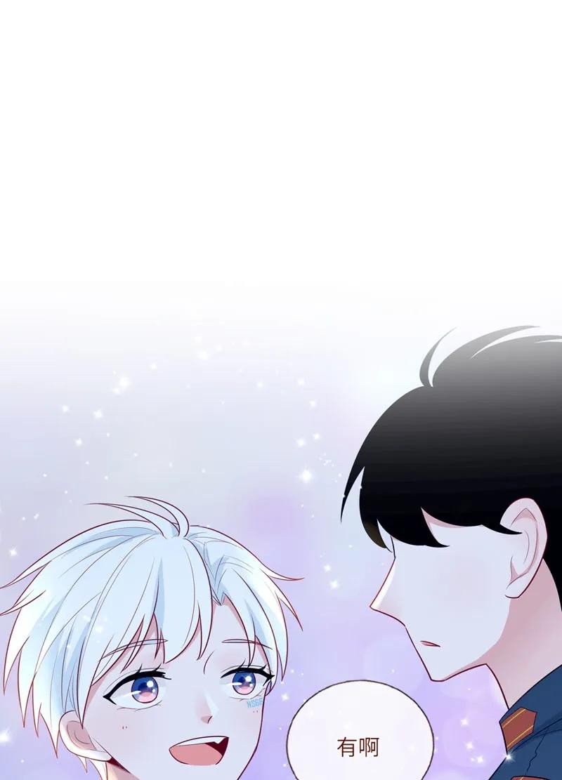 28 喜欢的人-第29话