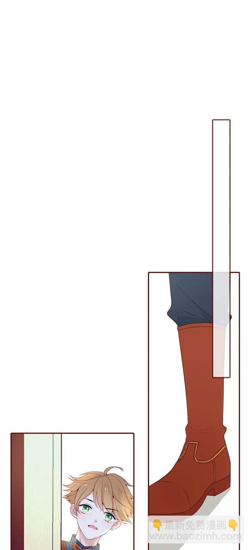 30 贴身男仆-第31话