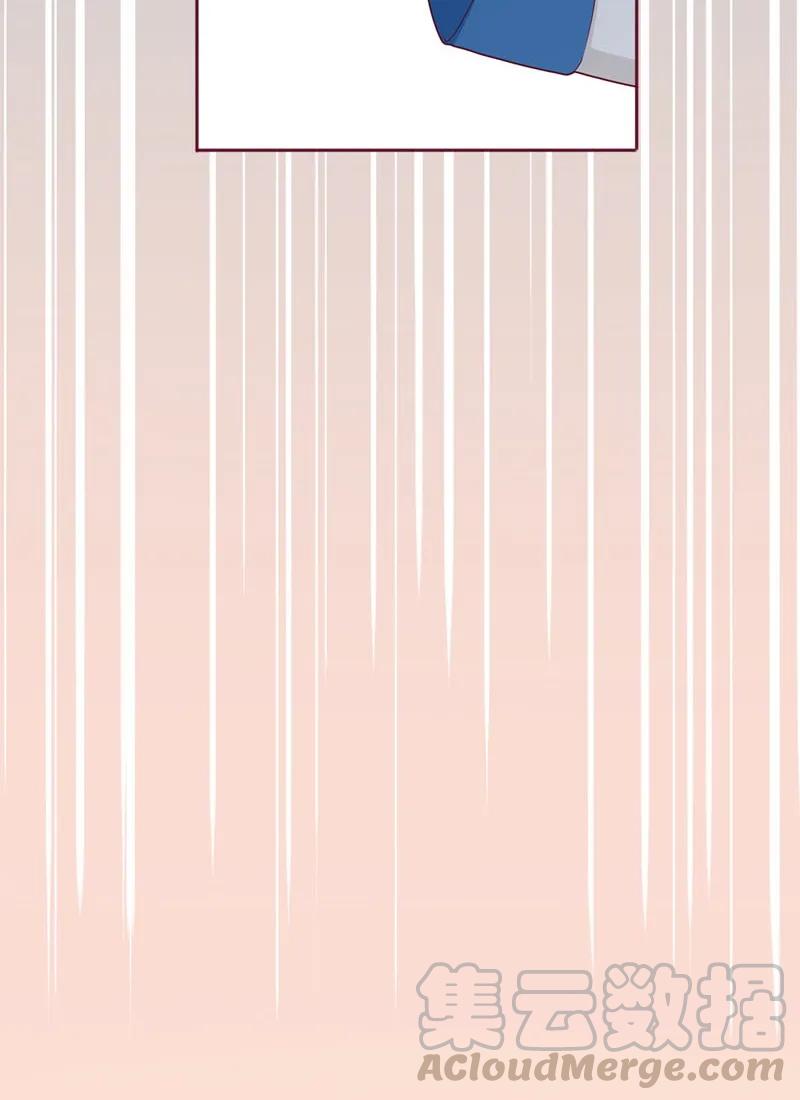 32 骨骼惊奇-第33话