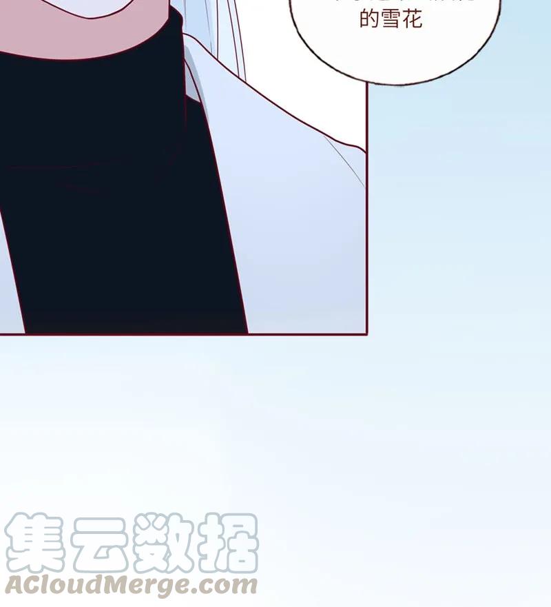 34 我的贵人-第35话