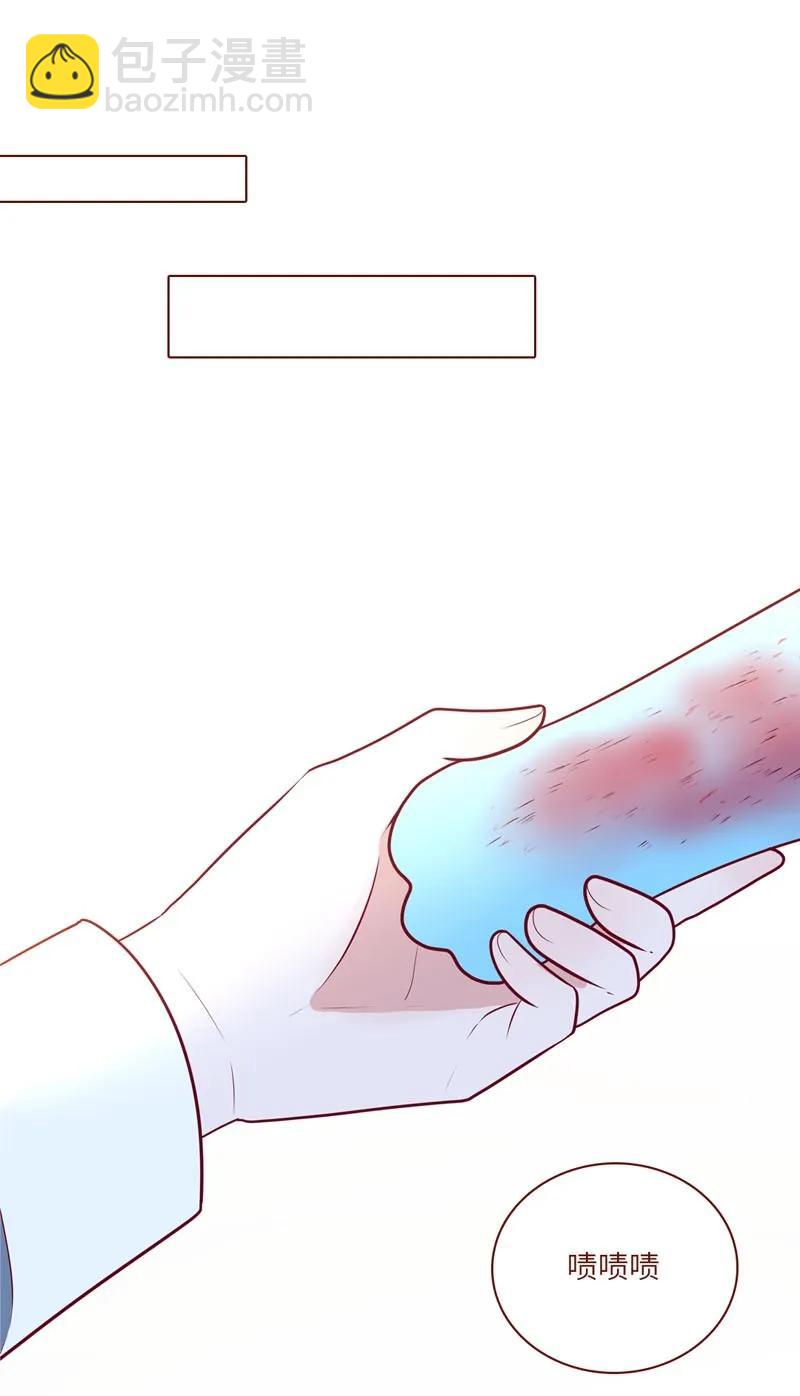 38 我不需要-第39话