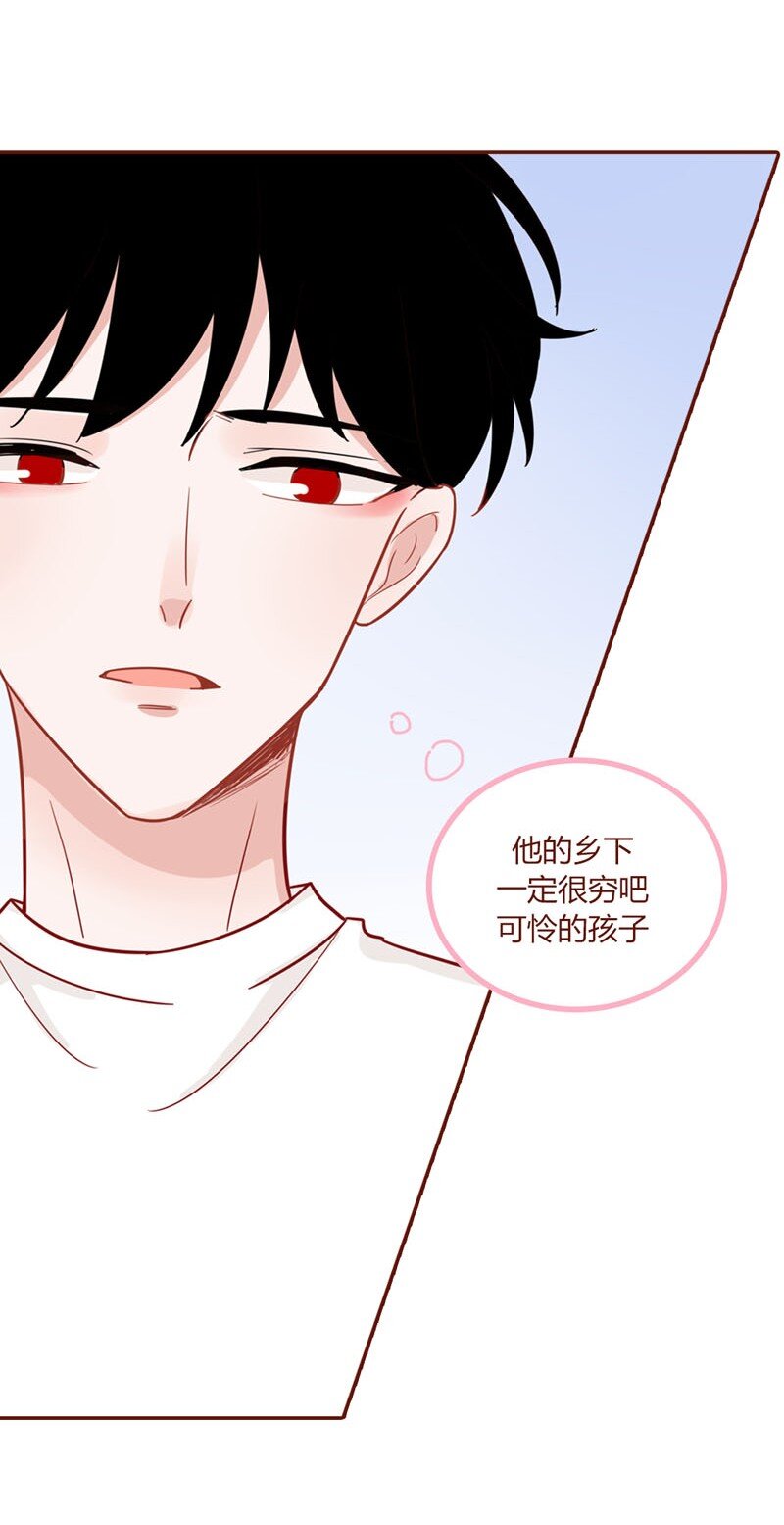 4 地球的食物-第5话