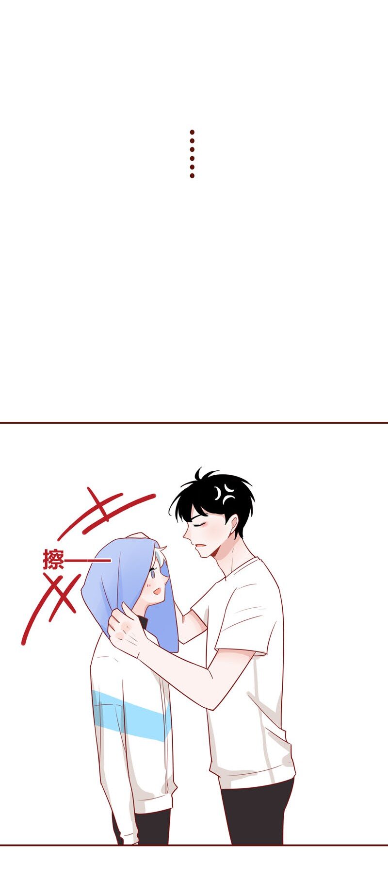 4 地球的食物-第5话