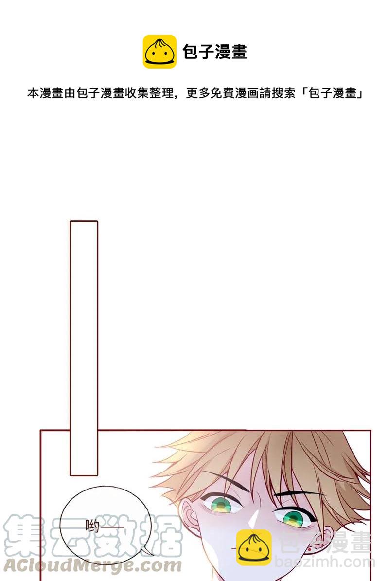 40 小跟班儿-第41话