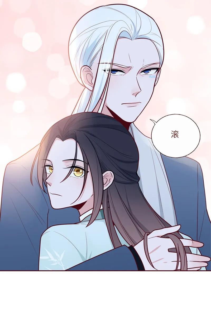 46 四人遇敌-第47话