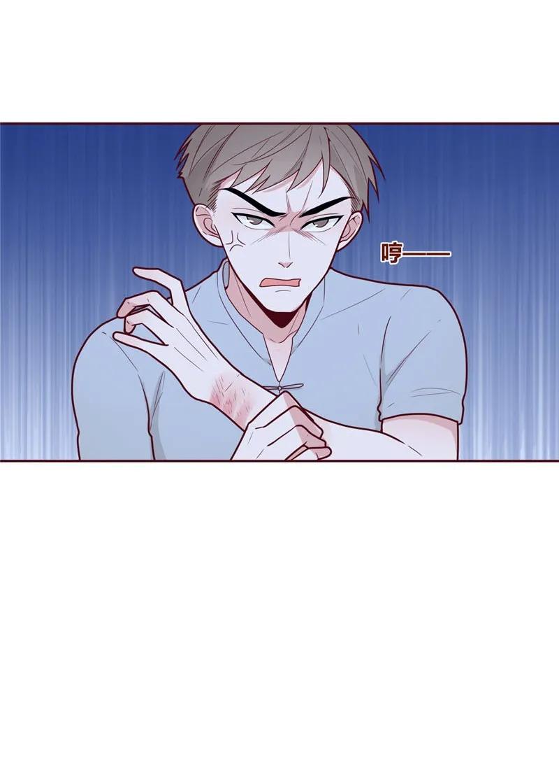 46 四人遇敌-第47话