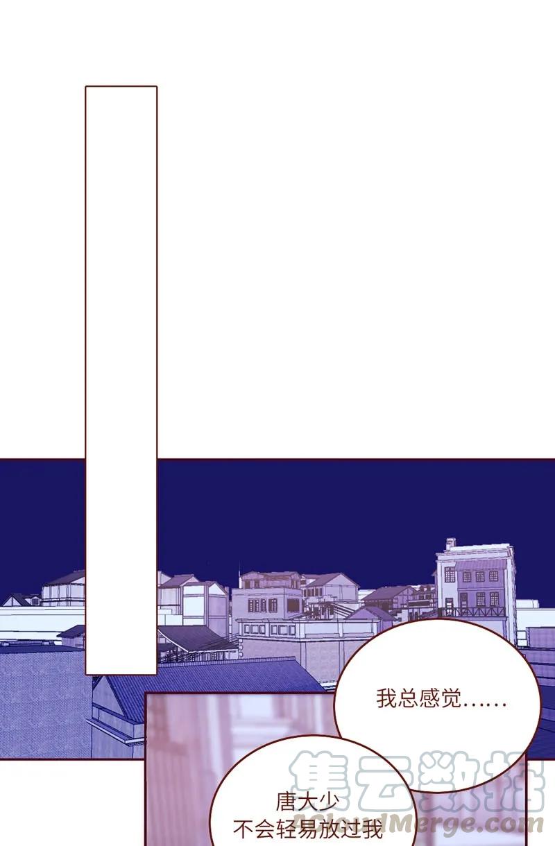 46 四人遇敌-第47话