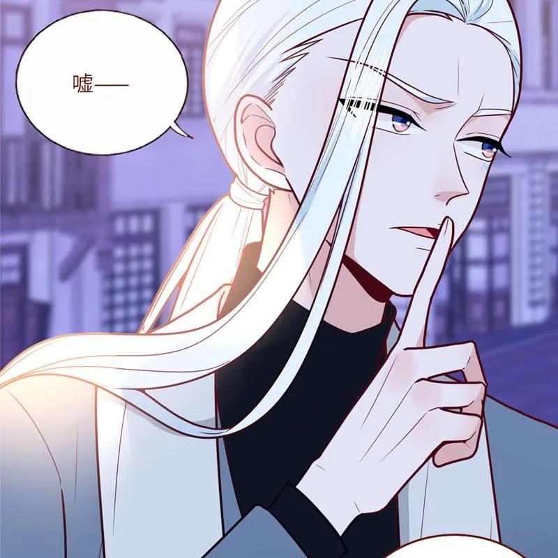 46 四人遇敌-第47话