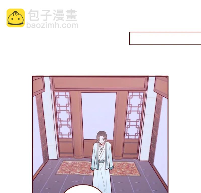 46 四人遇敌-第47话