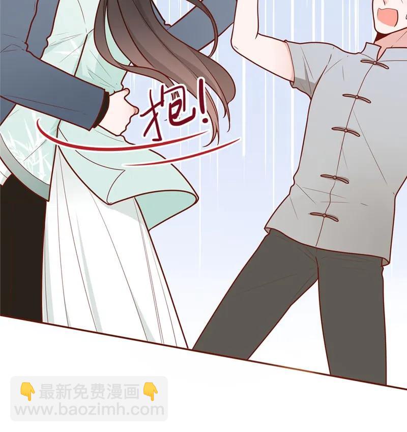 46 四人遇敌-第47话