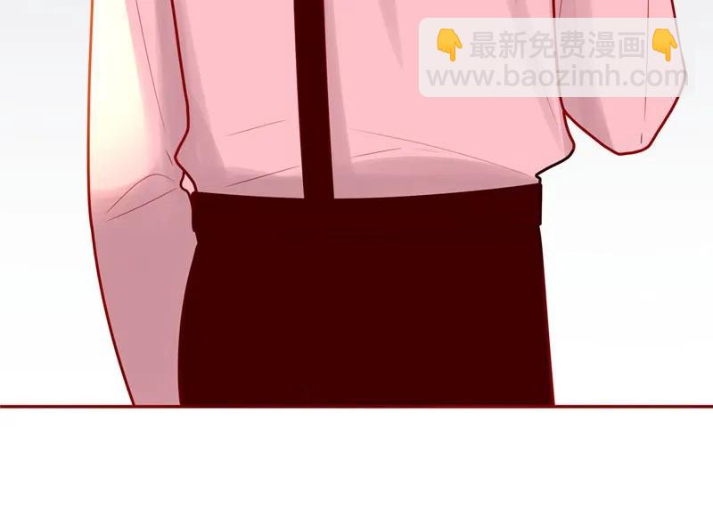 50 心有所属-第51话