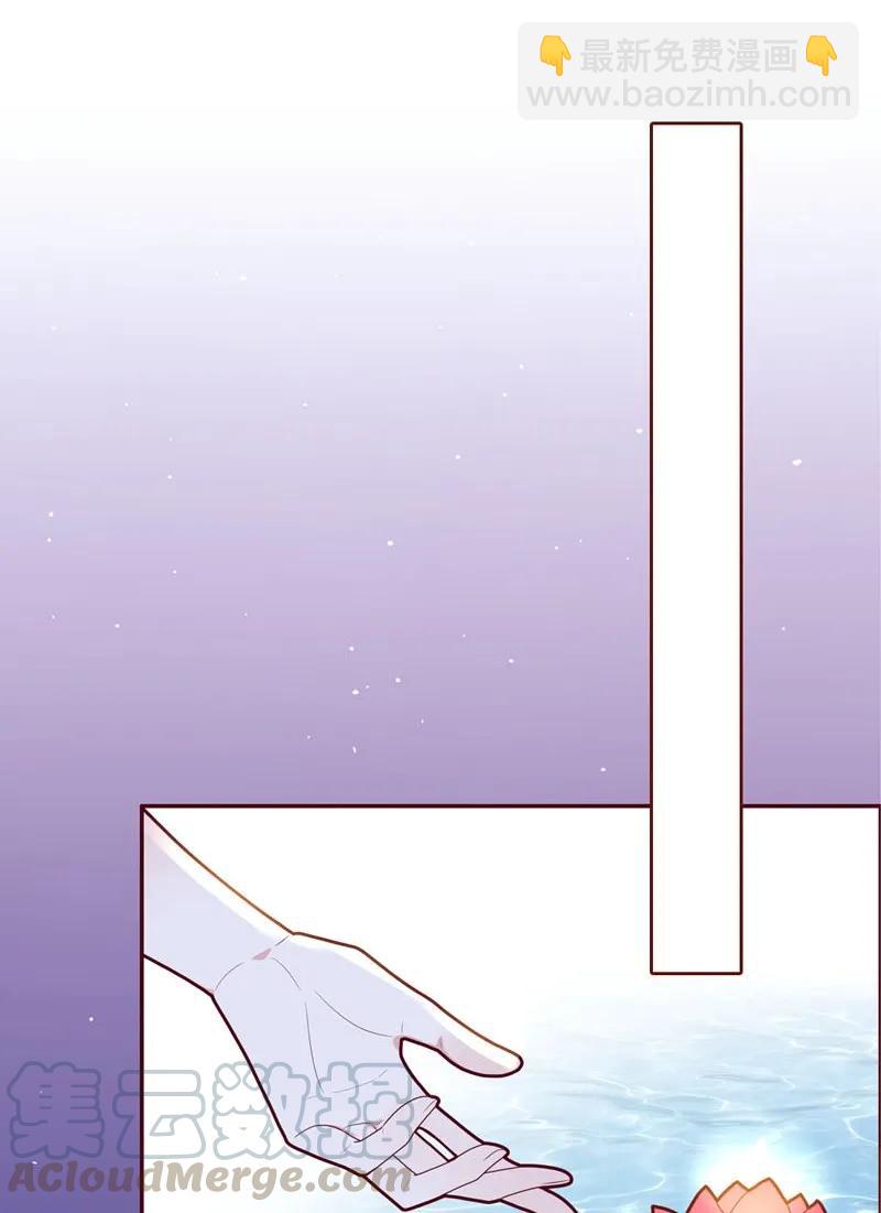 56 为你祈福-第57话