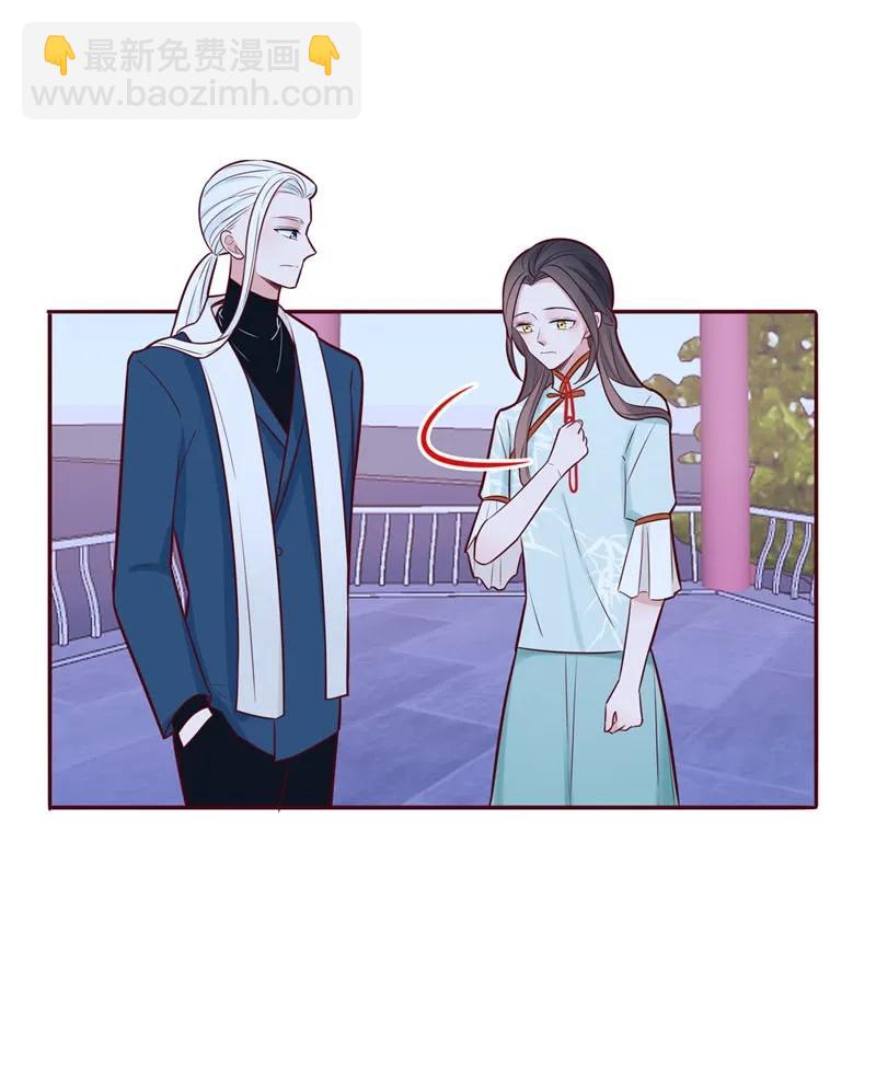 58 浩瀚宇宙-第59话