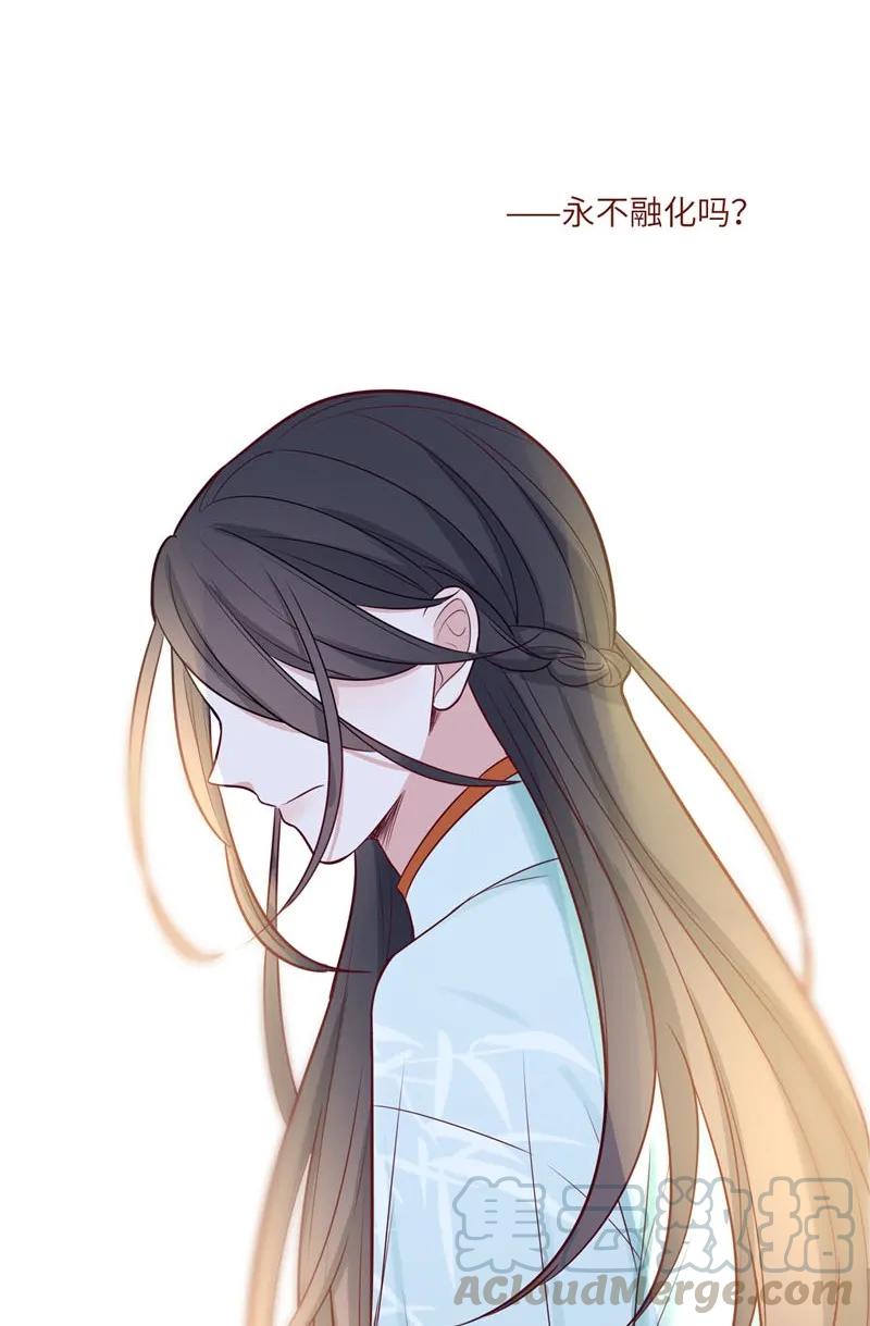 58 浩瀚宇宙-第59话