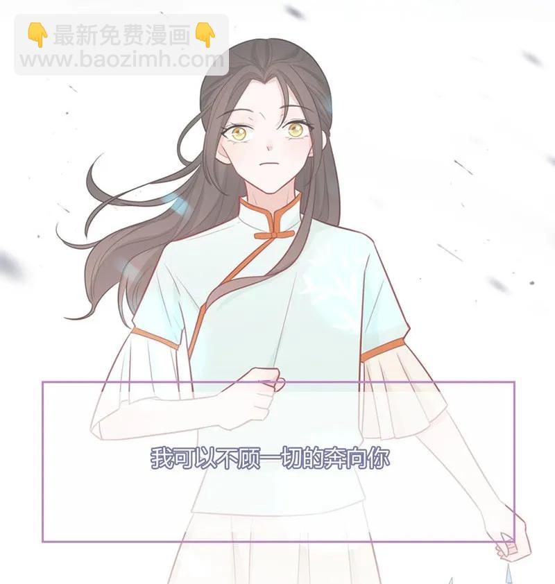 58 浩瀚宇宙-第59话