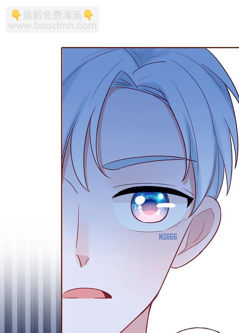 6 颤抖吧地球人-第7话