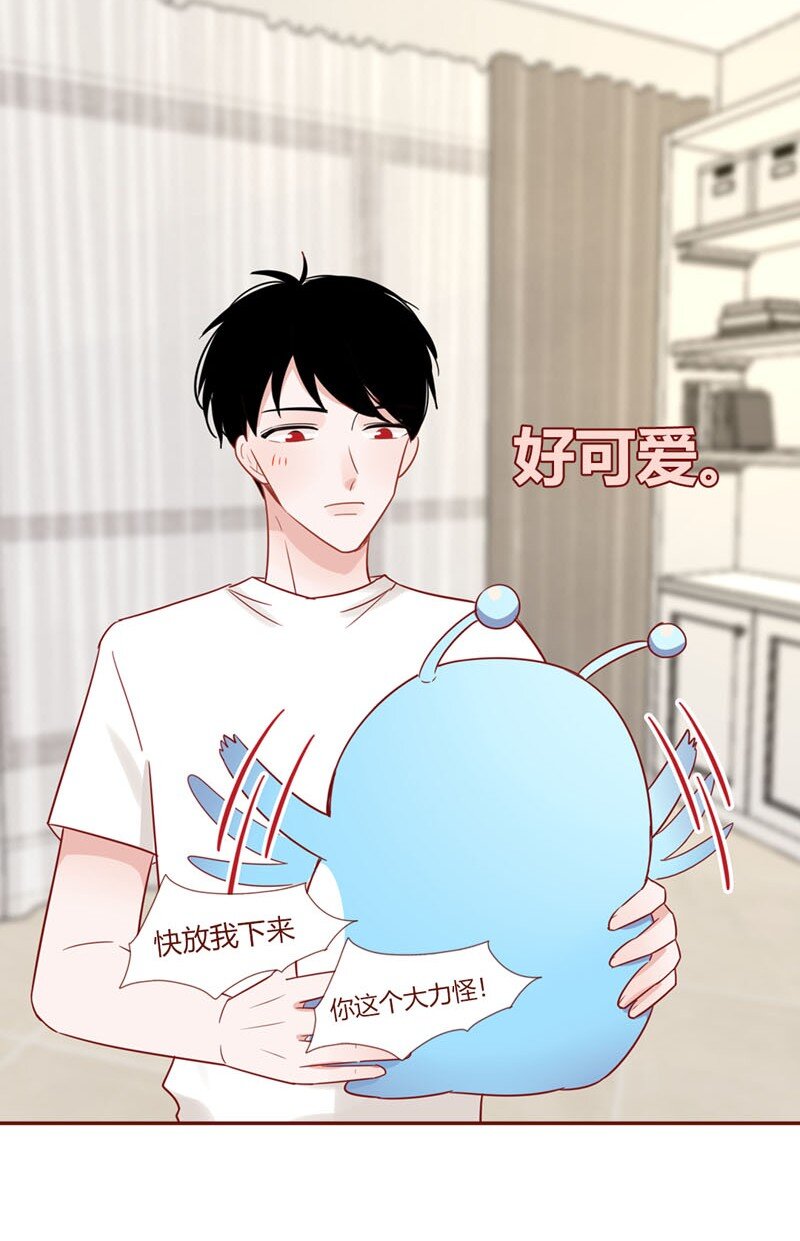 6 颤抖吧地球人-第7话