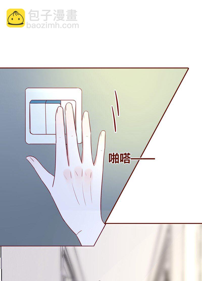 6 颤抖吧地球人-第7话