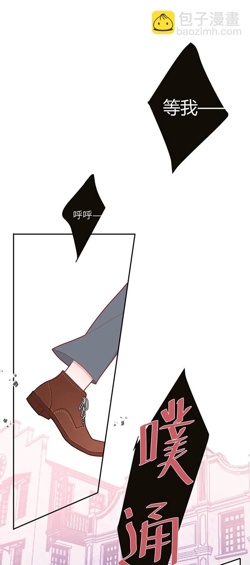 60 星玄被抓-第61话