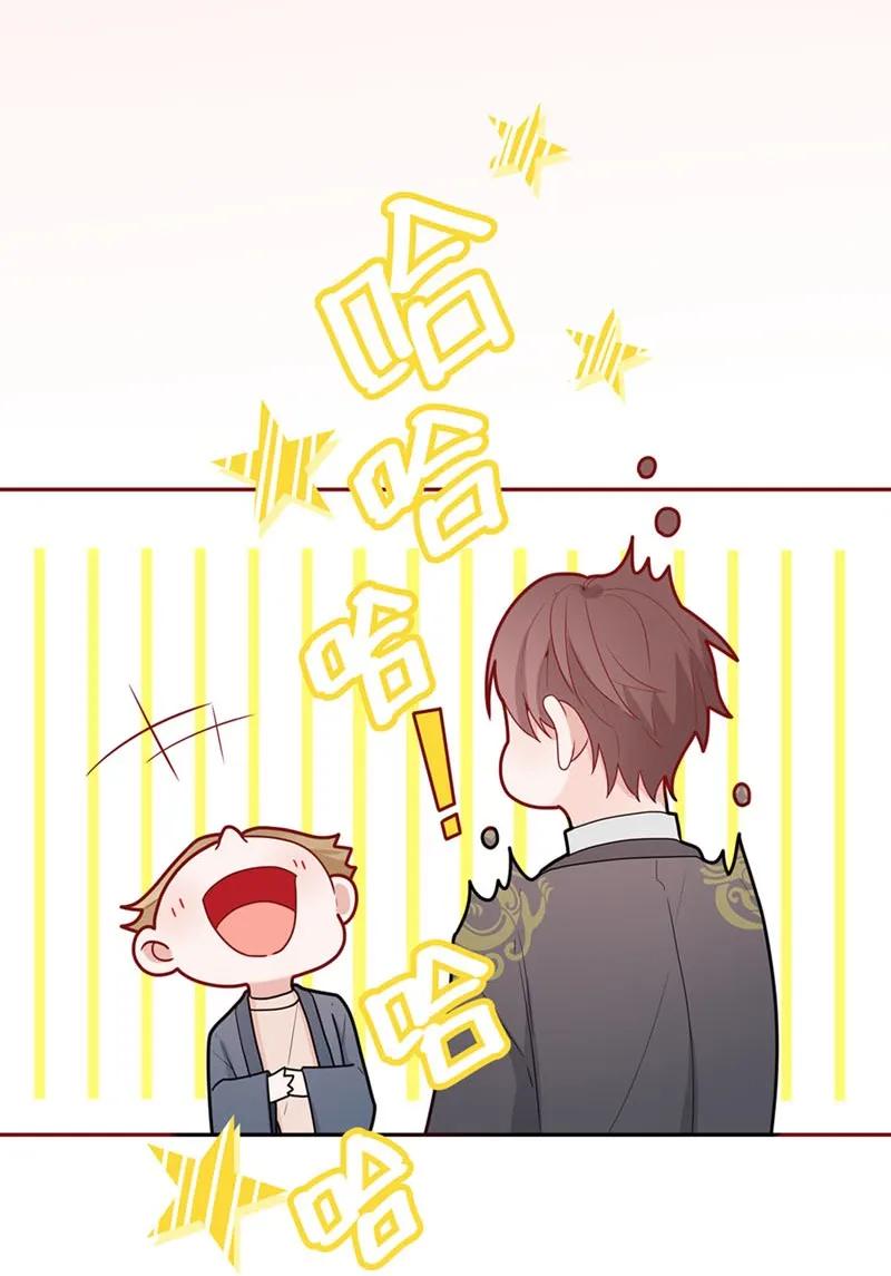 62 父子被困-第63话