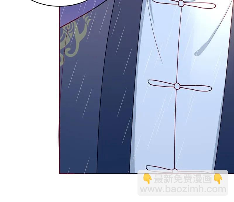 62 父子被困-第63话