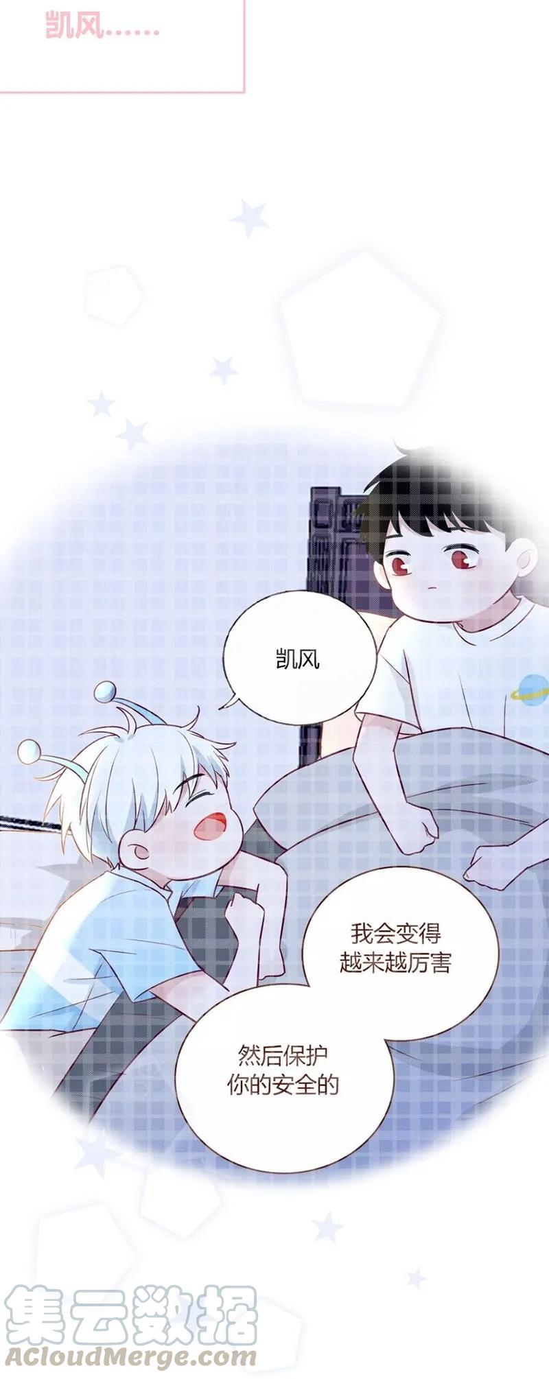 64 两方对峙-第65话