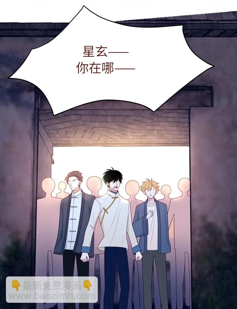 64 两方对峙-第65话