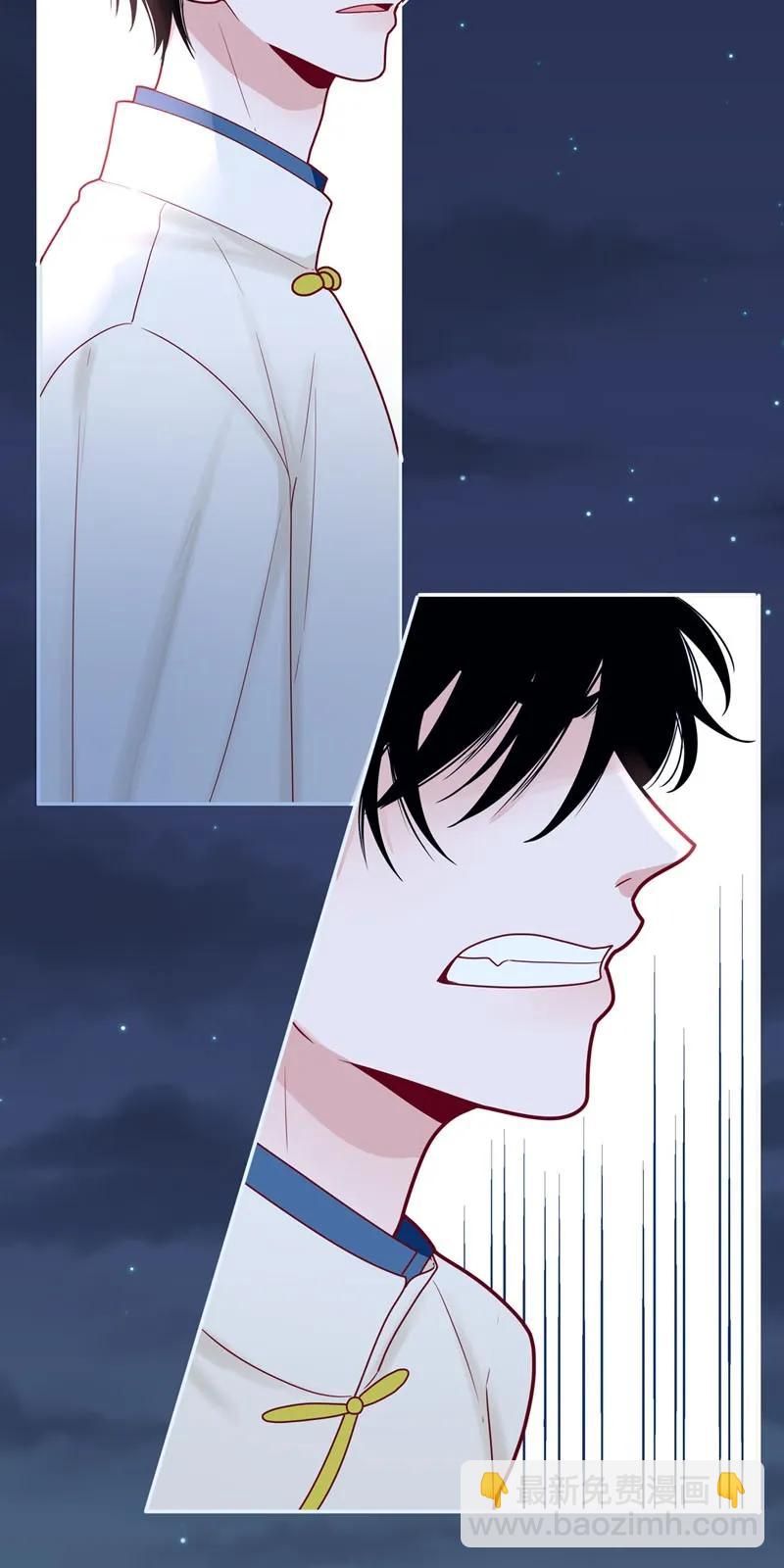 64 两方对峙-第65话