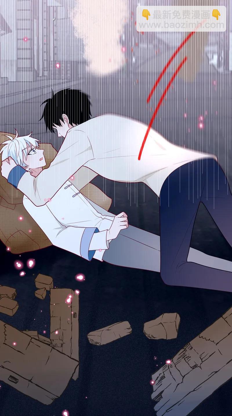 68 你没事就好-第69话