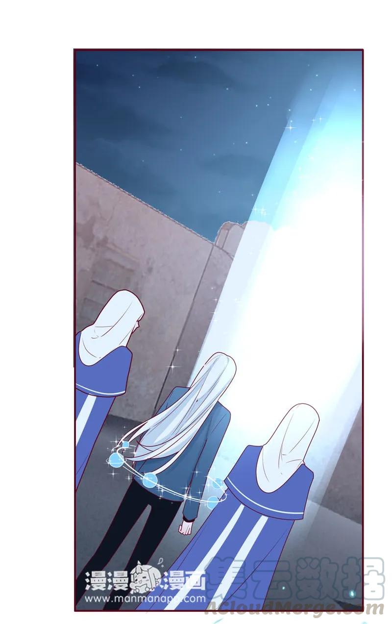 72 甘愿受罚-第73话